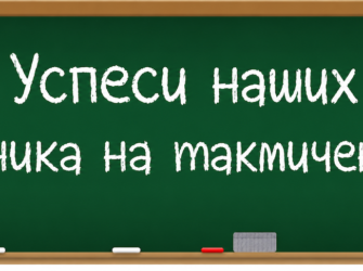 c4a25672-fbcf-4777-a74d-5275e959fc86 c4a25672-fbcf-4777-a74d-5275e959fc86